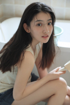 美景之屋
