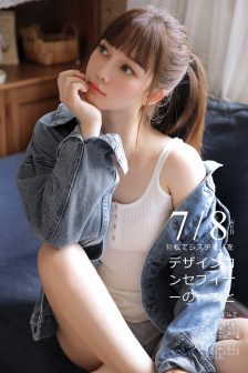 双色球2019096期开奖结果